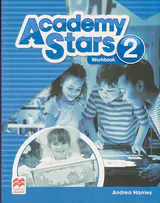 ACADEMY STARS2